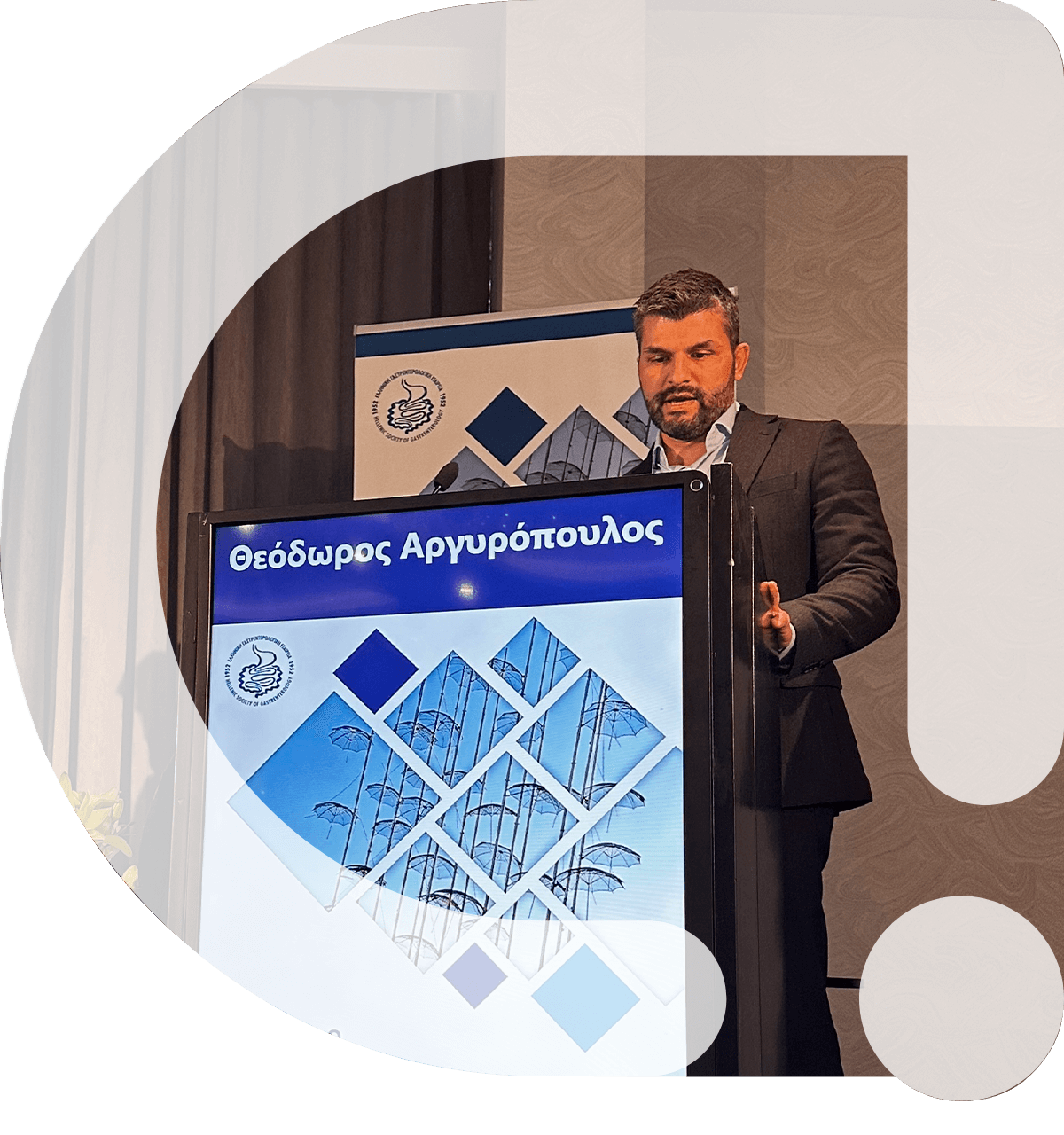 Προληπτικός Έλεγχος