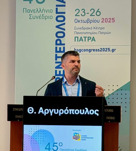 ηπατικός έλεγχος